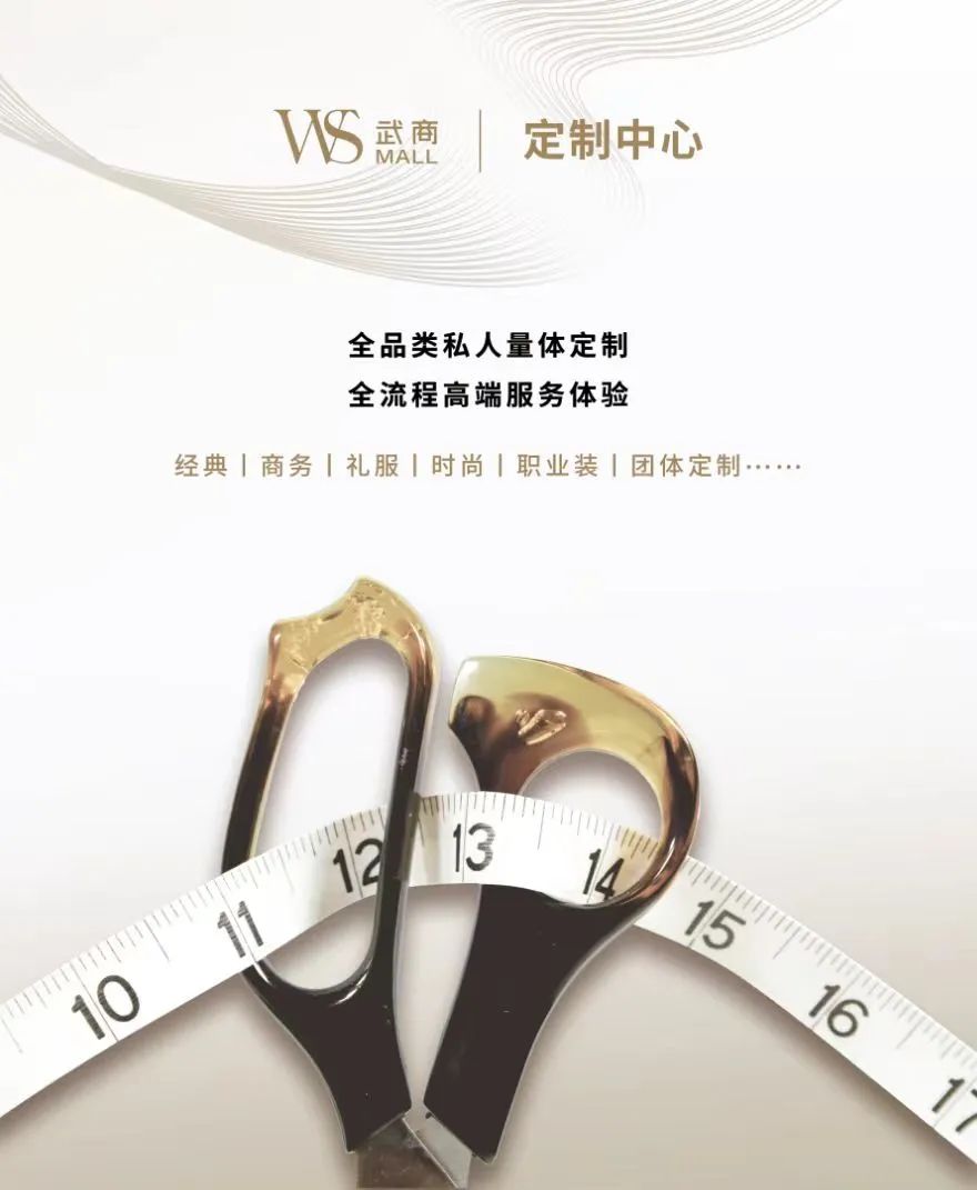 MG电子(中国游)试玩官方网站