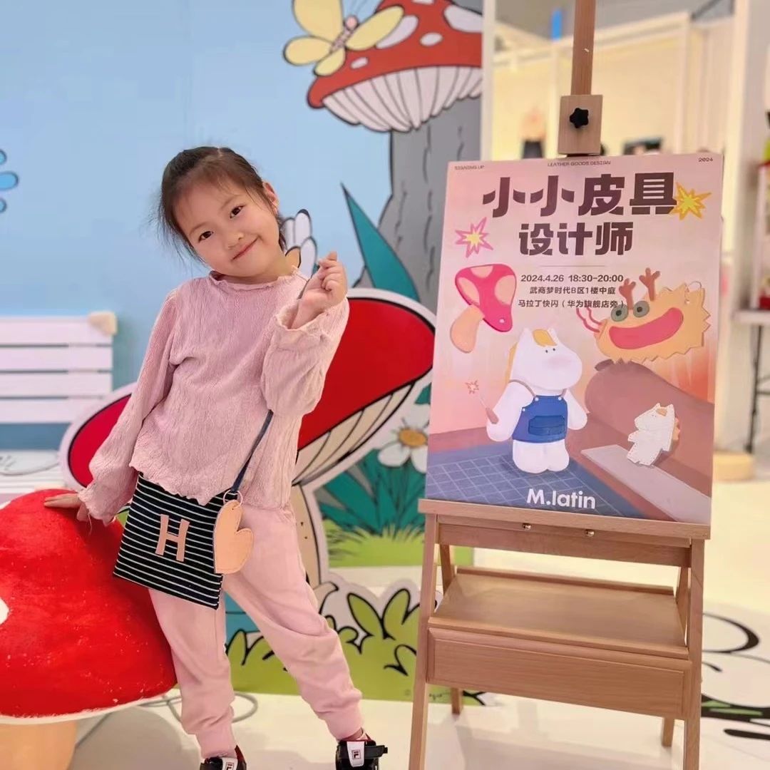 MG电子(中国游)试玩官方网站