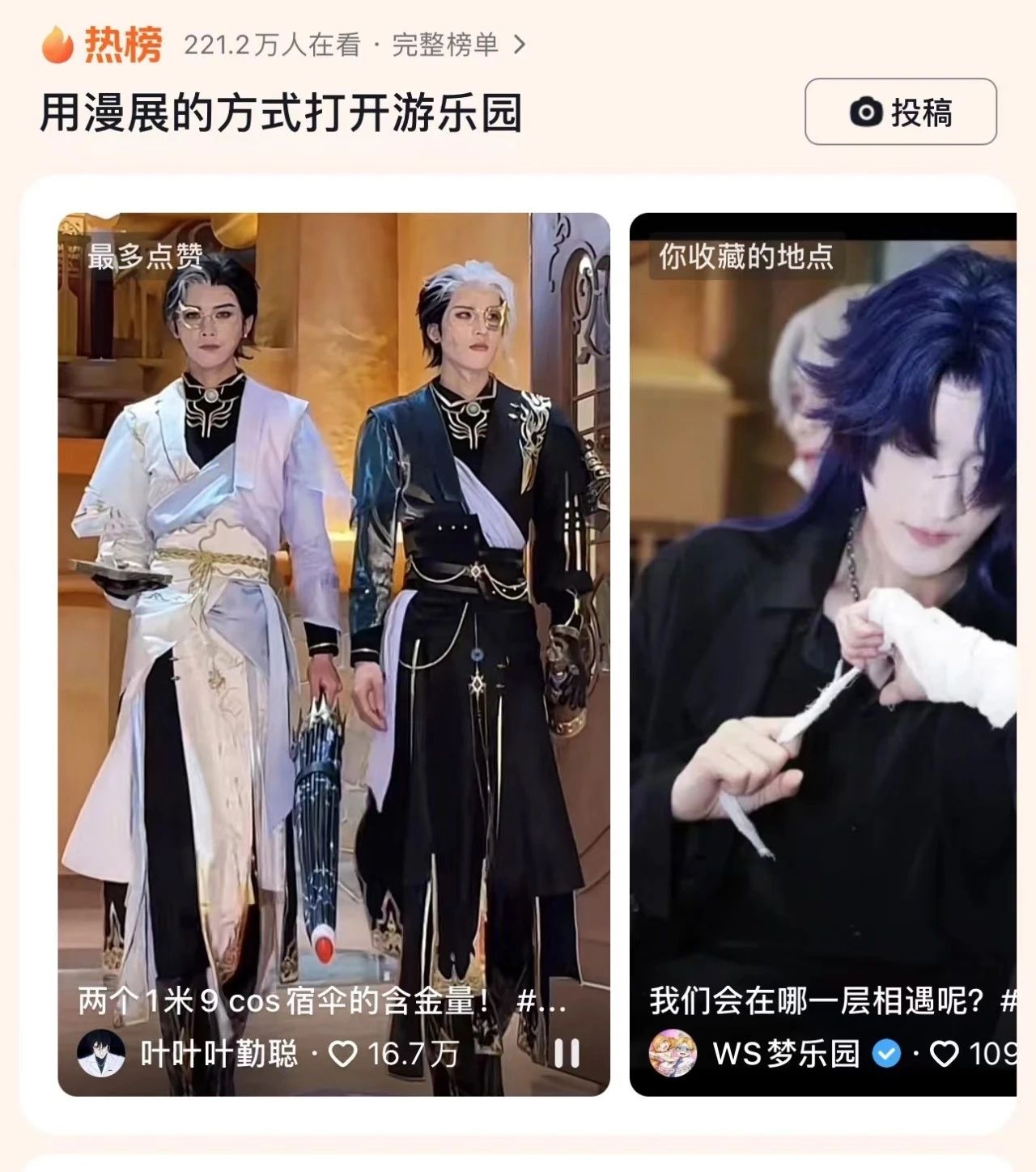MG电子(中国游)试玩官方网站