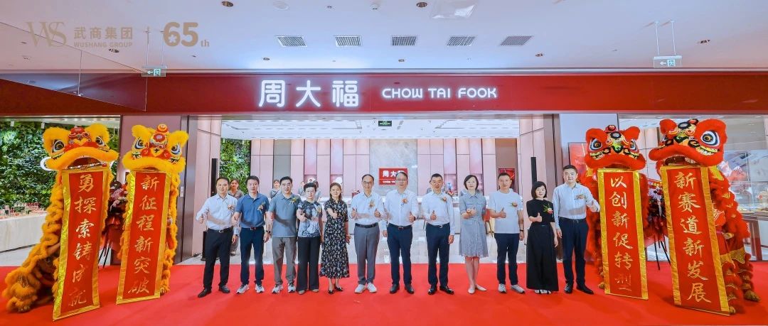 MG电子(中国游)试玩官方网站