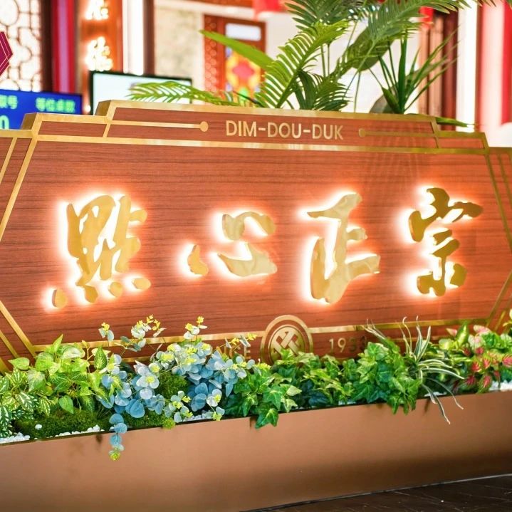 MG电子(中国游)试玩官方网站