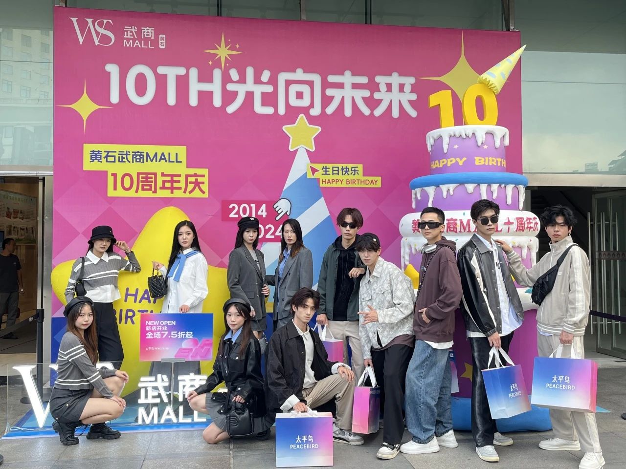 MG电子(中国游)试玩官方网站