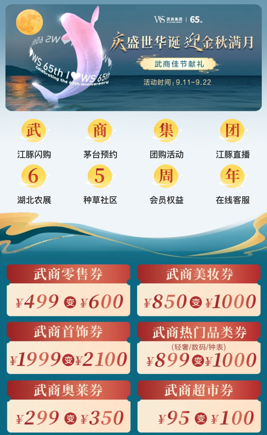 MG电子(中国游)试玩官方网站