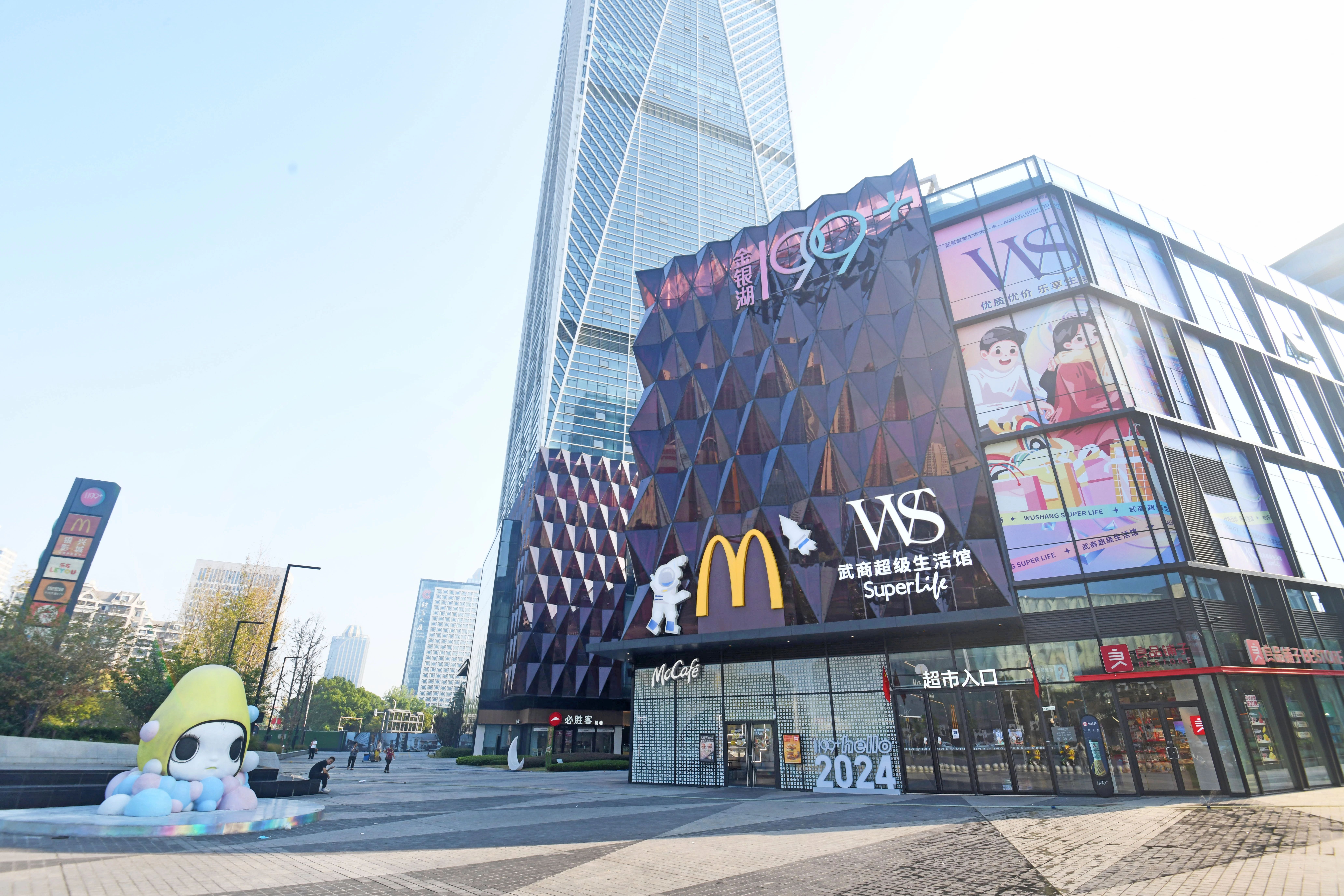 MG电子(中国游)试玩官方网站