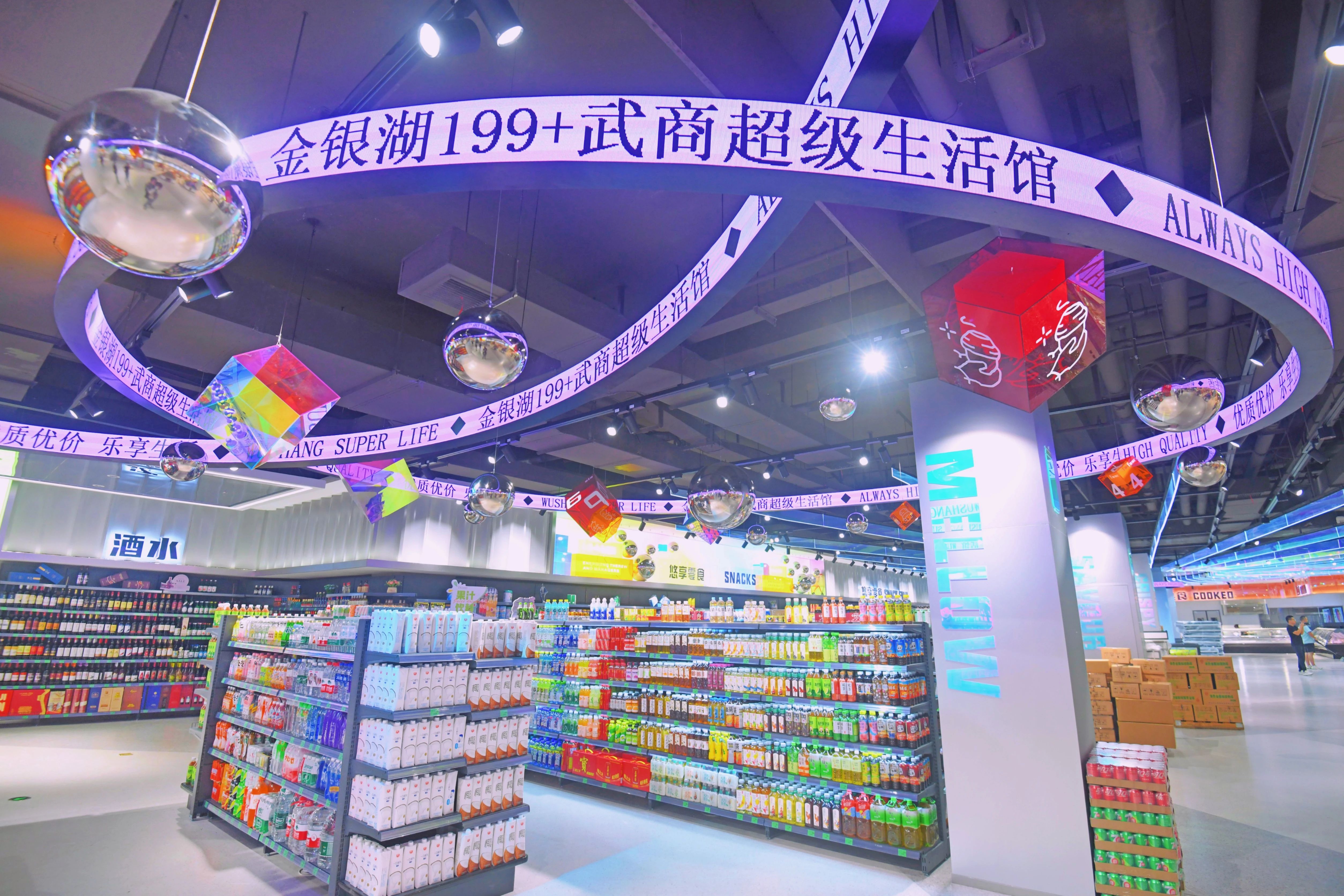 MG电子(中国游)试玩官方网站