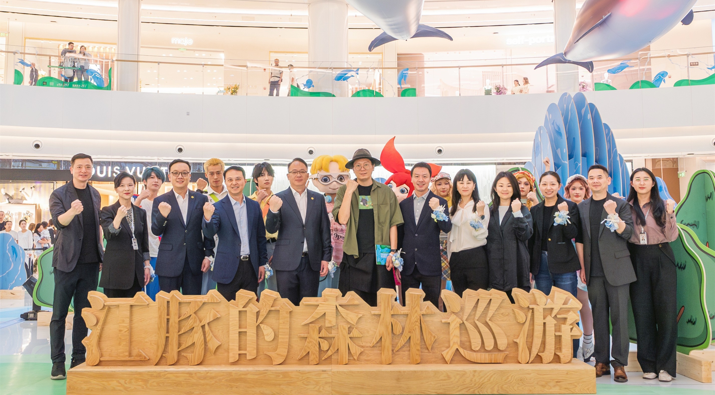 南昌MG电子MALL两周年庆盛大启幕
