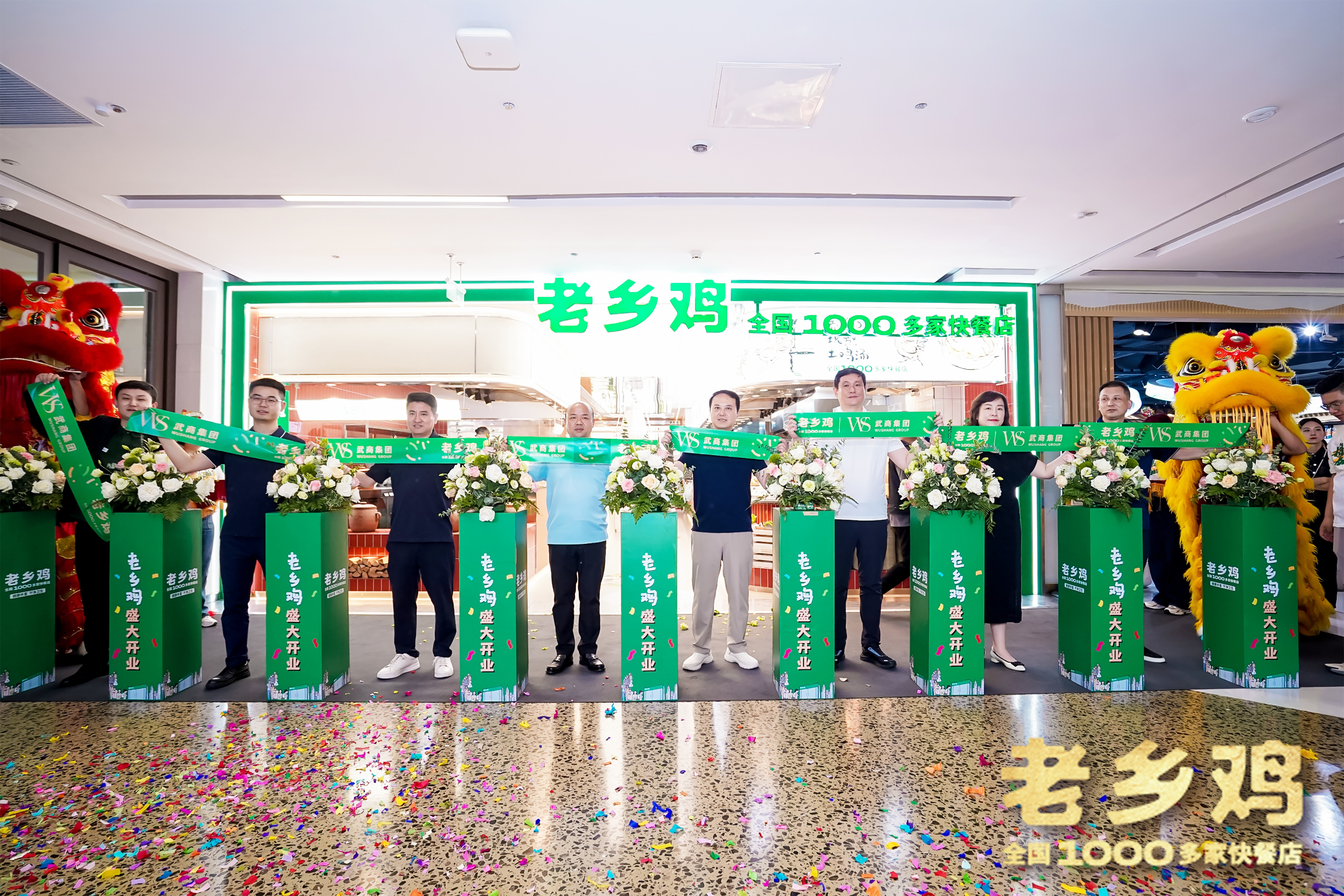 MG电子(中国游)试玩官方网站