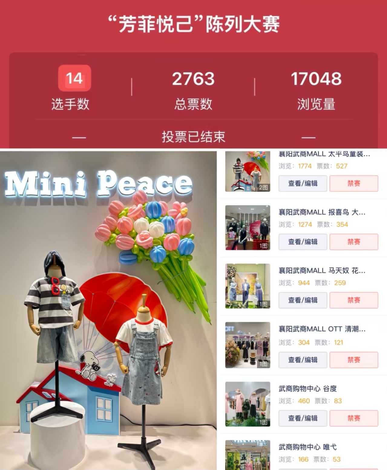 MG电子(中国游)试玩官方网站