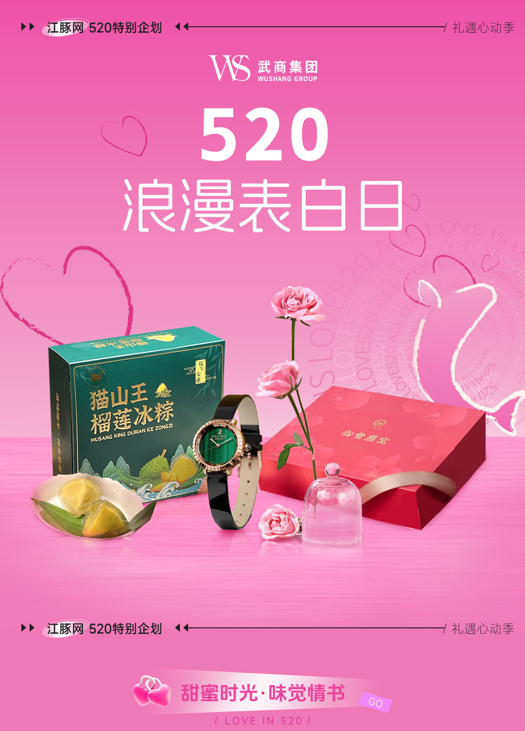MG电子(中国游)试玩官方网站