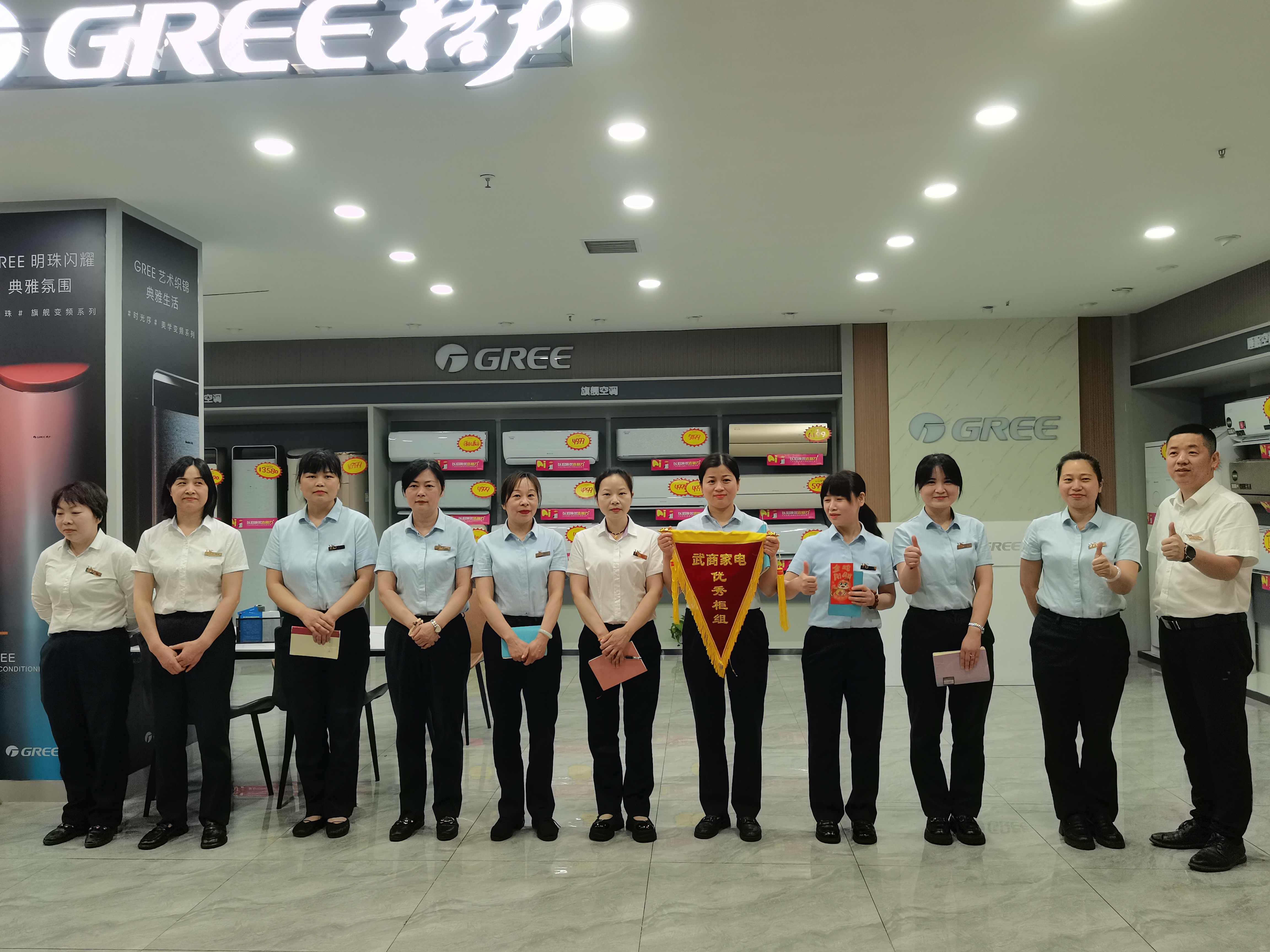 MG电子(中国游)试玩官方网站