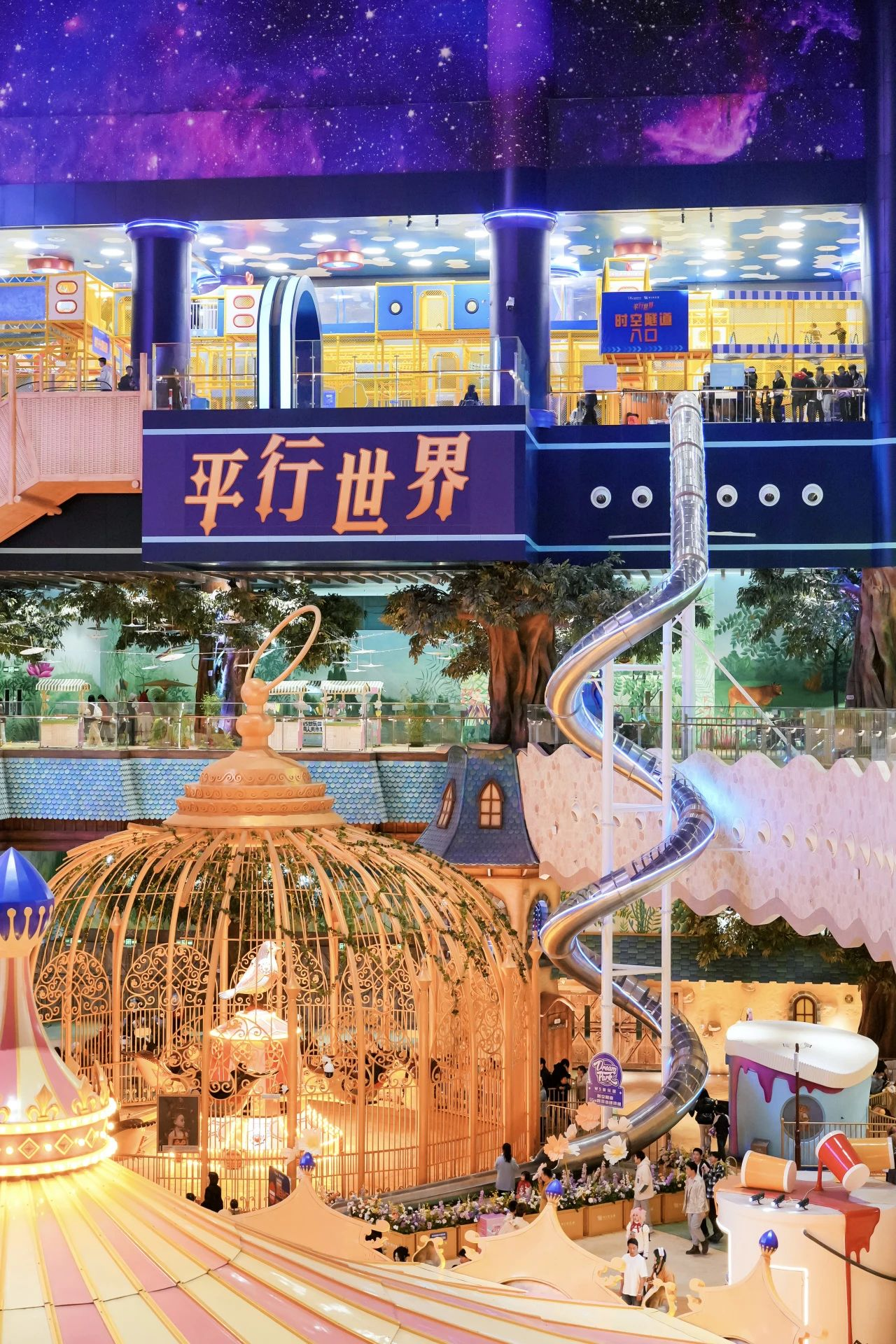 MG电子(中国游)试玩官方网站