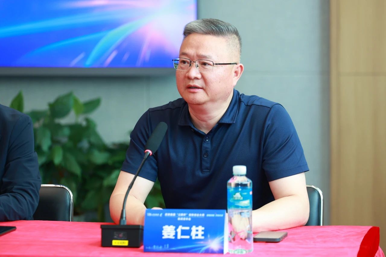 MG电子(中国游)试玩官方网站