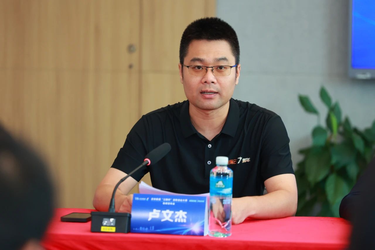 MG电子(中国游)试玩官方网站