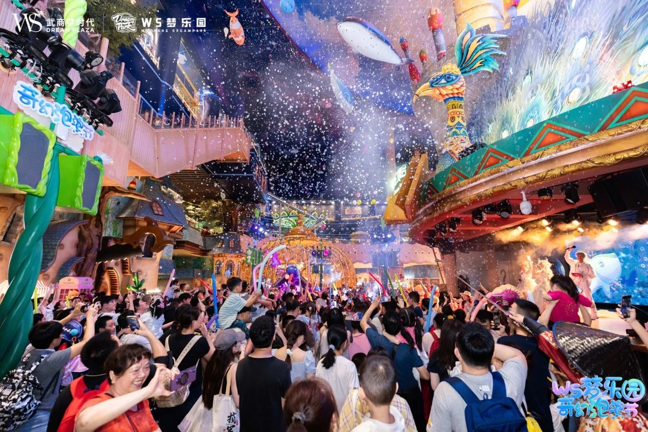 MG电子(中国游)试玩官方网站
