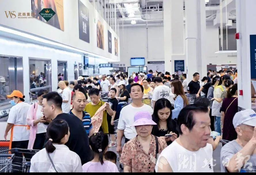 MG电子(中国游)试玩官方网站