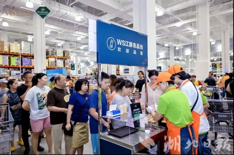MG电子(中国游)试玩官方网站
