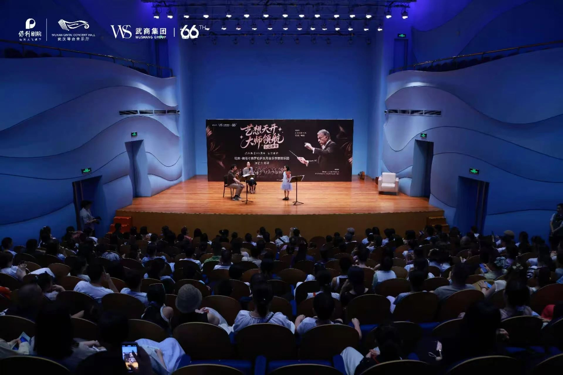 MG电子(中国游)试玩官方网站