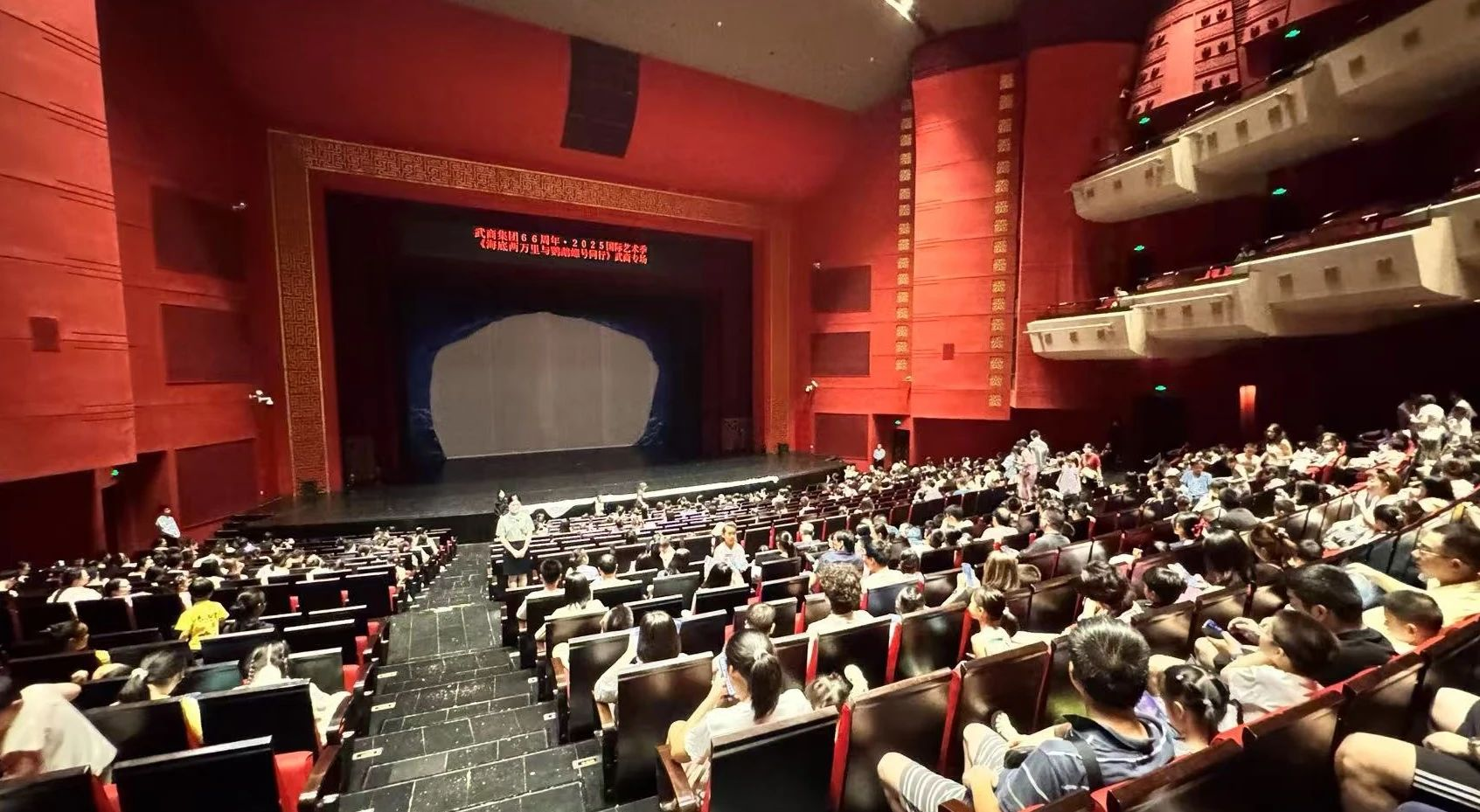 MG电子(中国游)试玩官方网站
