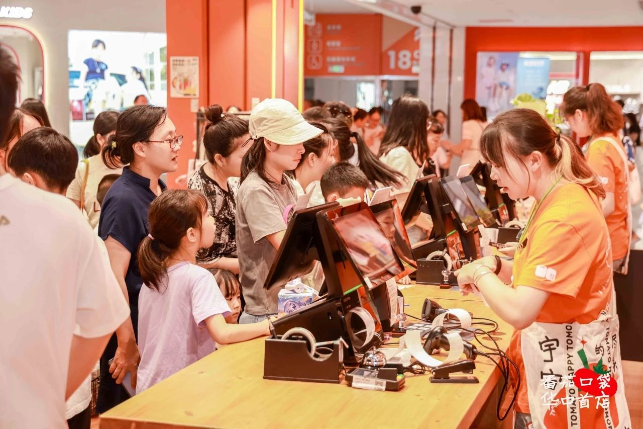MG电子(中国游)试玩官方网站