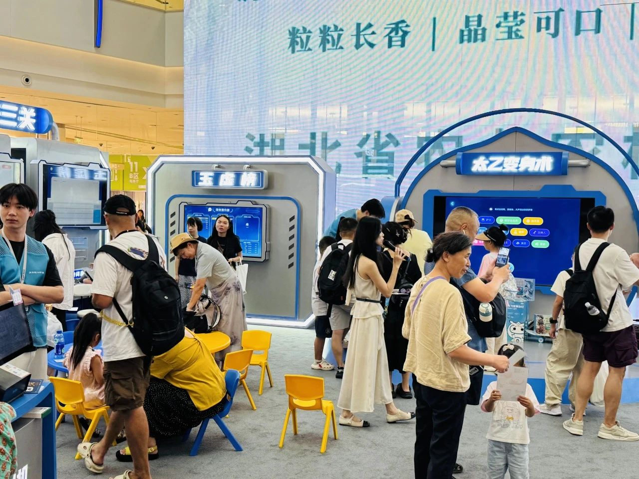 MG电子(中国游)试玩官方网站