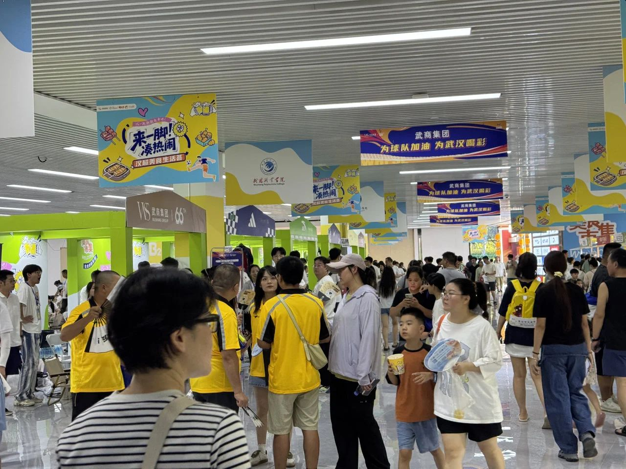 MG电子(中国游)试玩官方网站