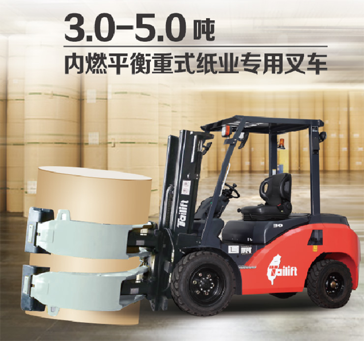 网信快3·(中国游)官方网站