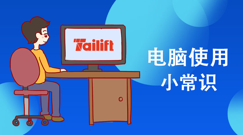 网信快3·(中国游)官方网站