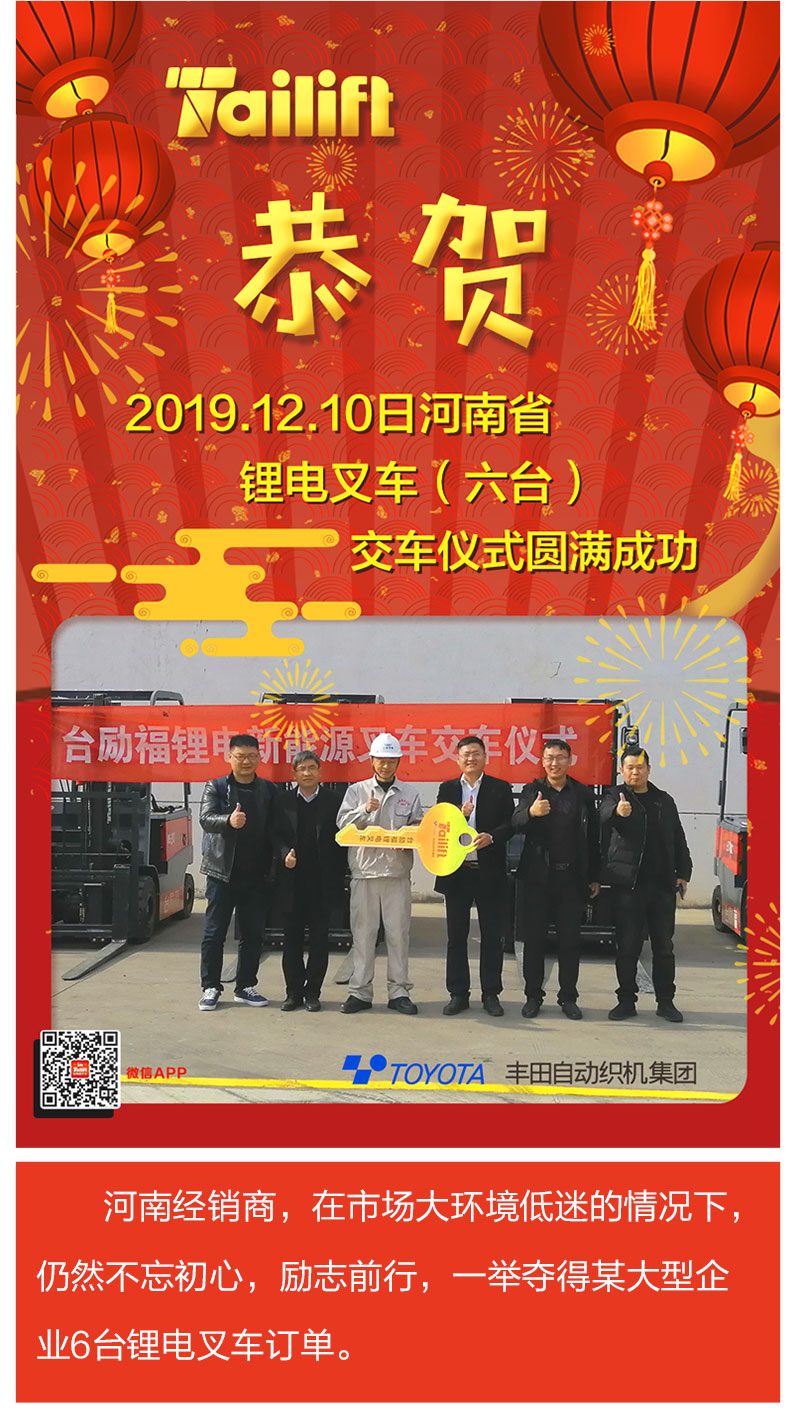 网信快3·(中国游)官方网站