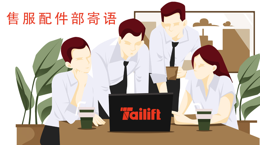 网信快3·(中国游)官方网站