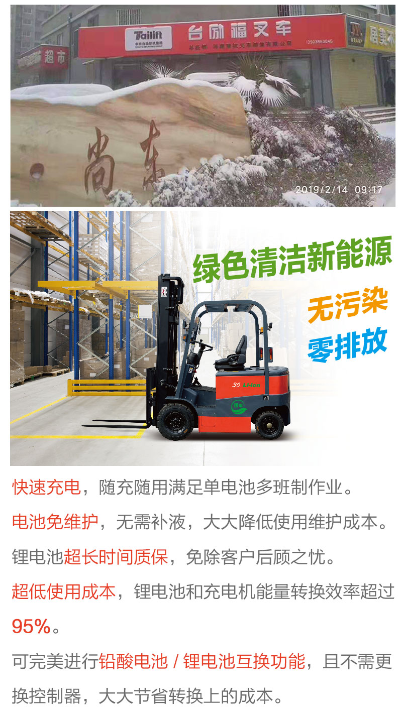 网信快3·(中国游)官方网站