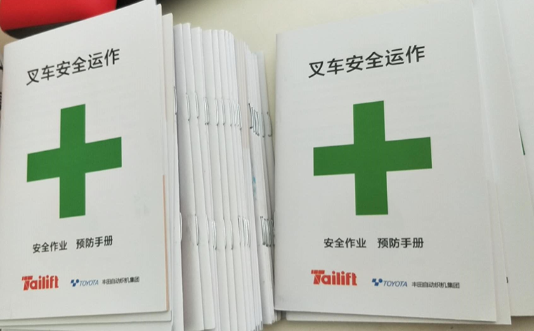 网信快3·(中国游)官方网站