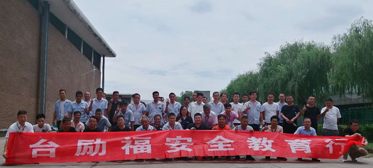 网信快3·(中国游)官方网站