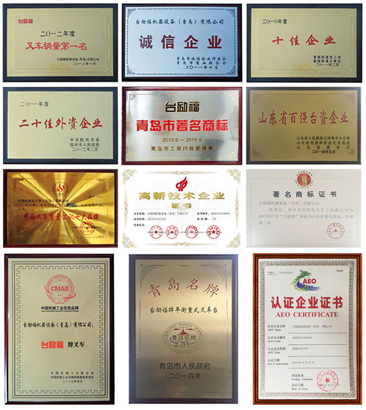 网信快3·(中国游)官方网站