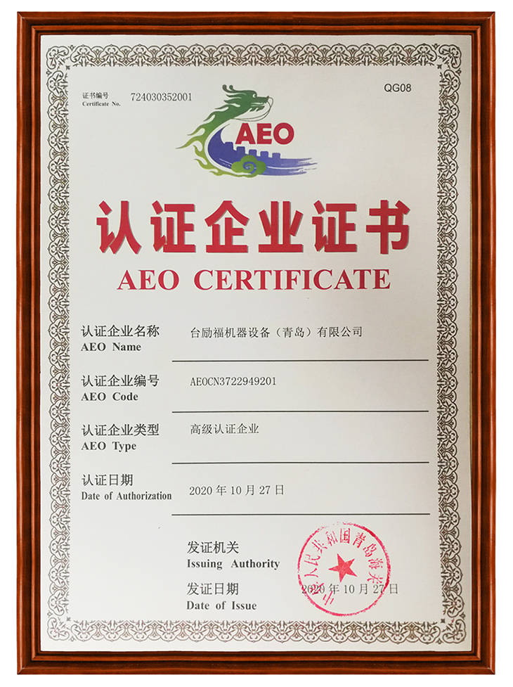 网信快3·(中国游)官方网站