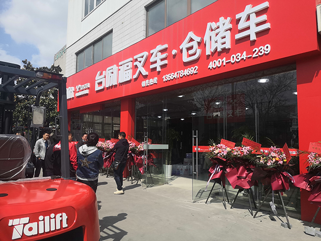 网信快3·(中国游)官方网站