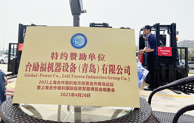 网信快3·(中国游)官方网站