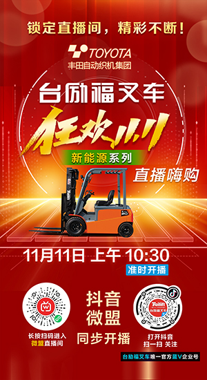 网信快3·(中国游)官方网站