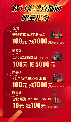 网信快3·(中国游)官方网站