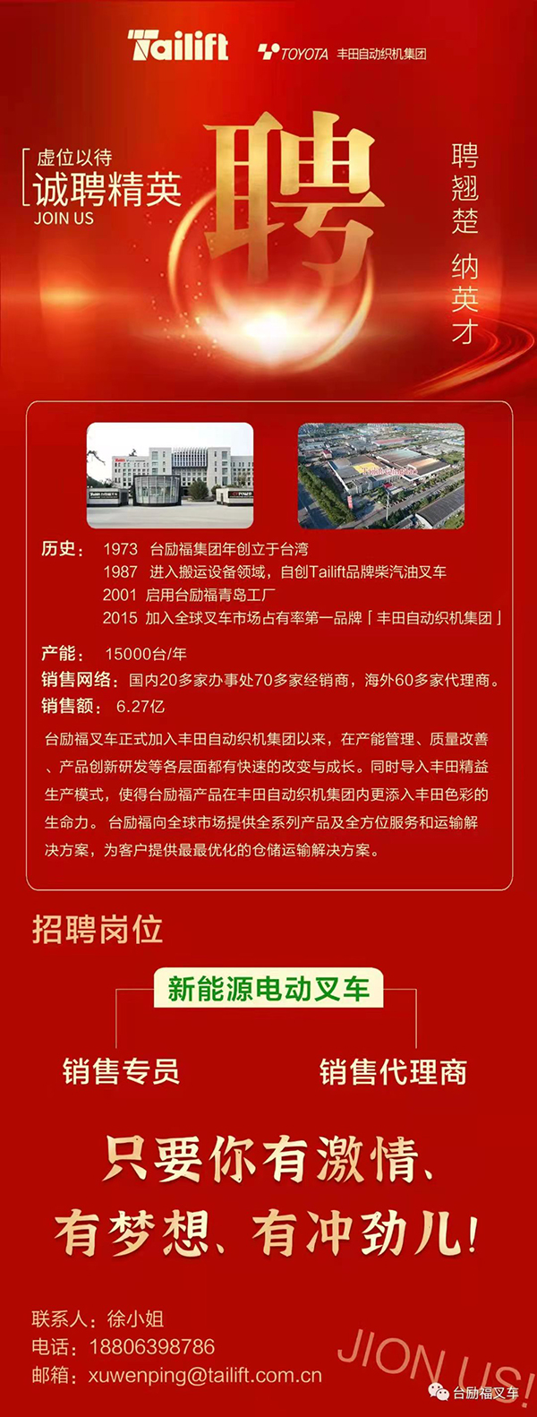 网信快3·(中国游)官方网站