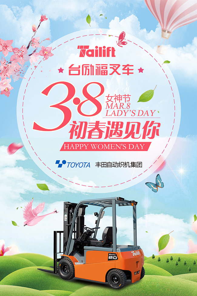 网信快3·(中国游)官方网站