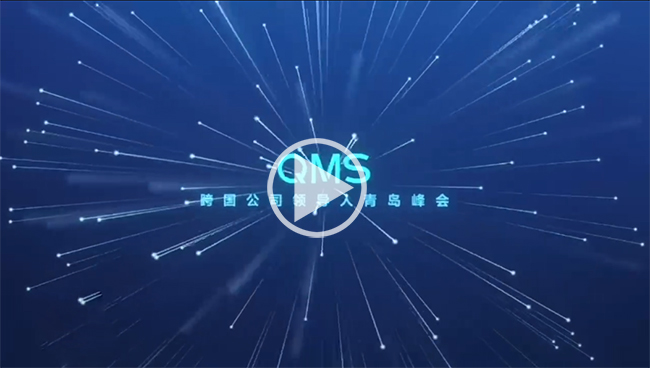 网信快3·(中国游)官方网站