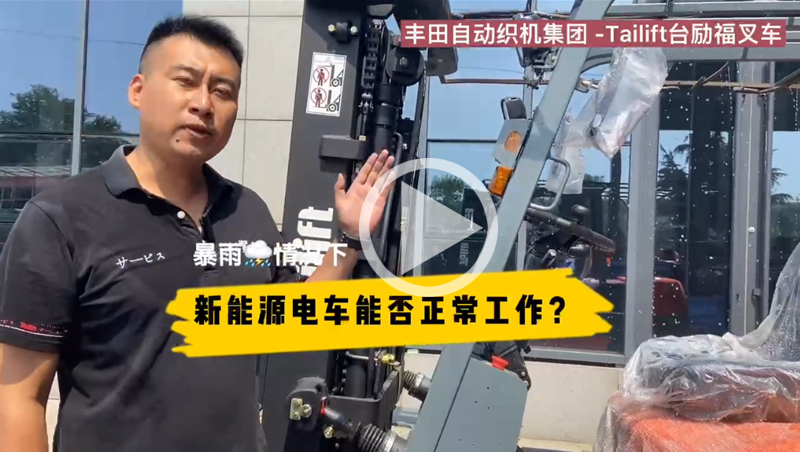 网信快3·(中国游)官方网站