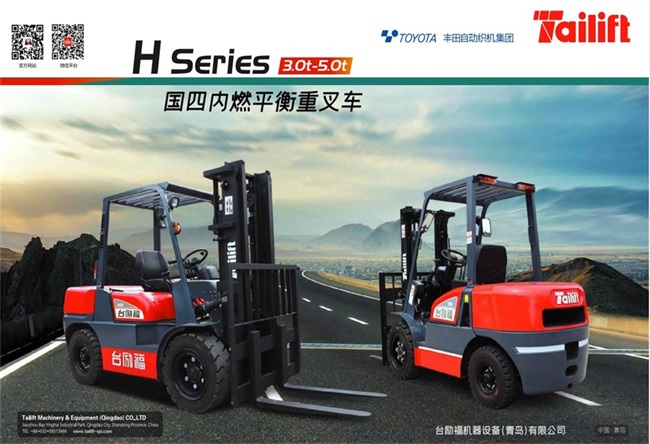 网信快3·(中国游)官方网站