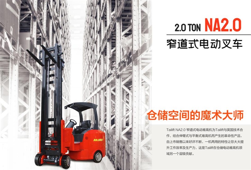 网信快3·(中国游)官方网站