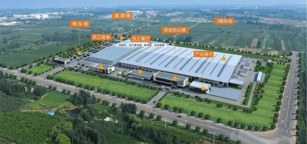 网信快3·(中国游)官方网站