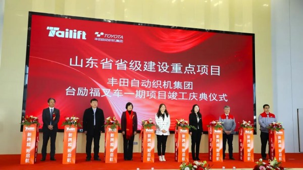 网信快3·(中国游)官方网站