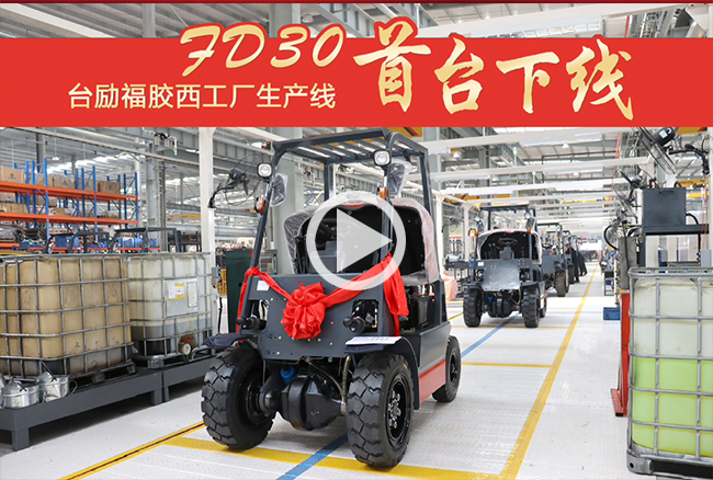 网信快3·(中国游)官方网站