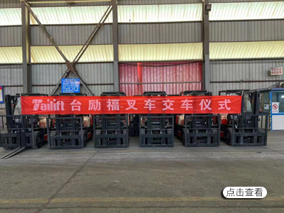 网信快3·(中国游)官方网站