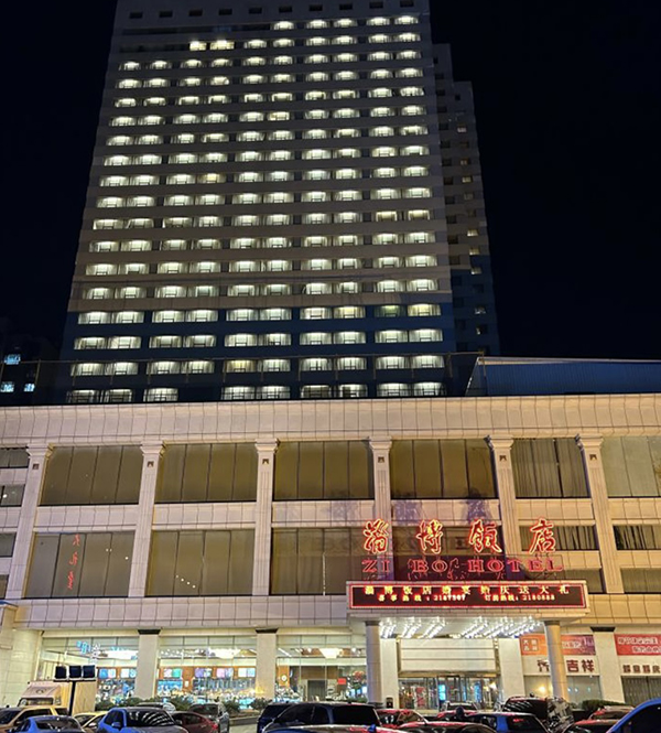 网信快3·(中国游)官方网站