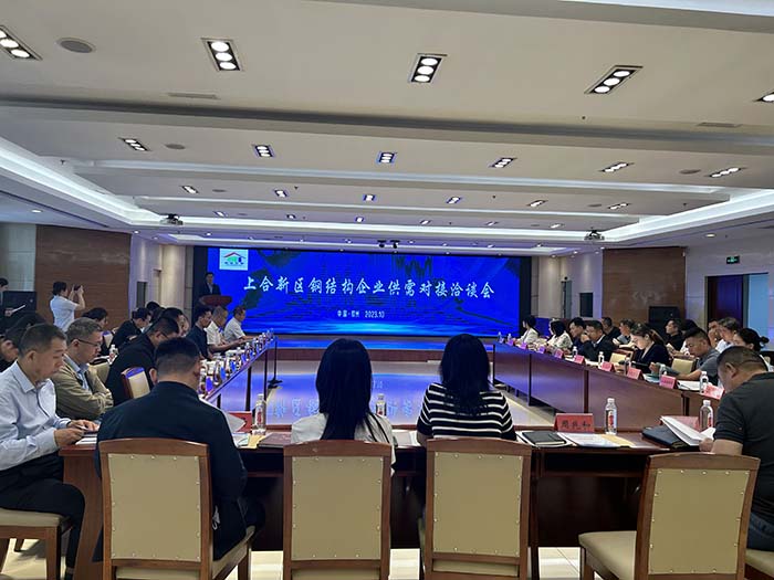 网信快3·(中国游)官方网站